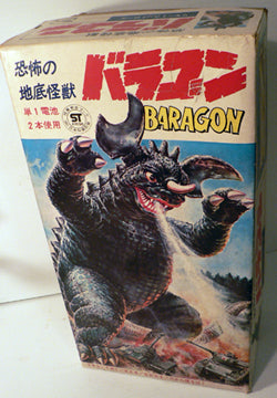 BARAGON