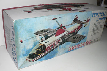 Vertical liner from SEARS exclusive toy