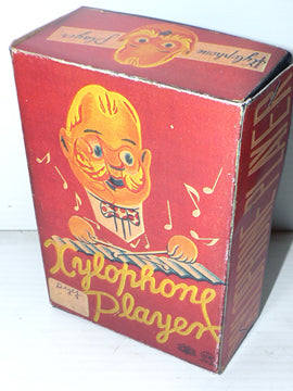 Xylophone Player w-up